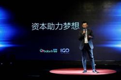 (8分钟科普)湘西土家族苗族自治州官网_哔哩哔哩